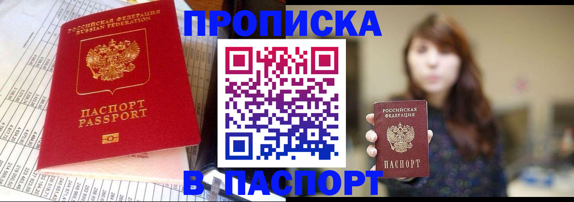 форма 3 в Ставрополе